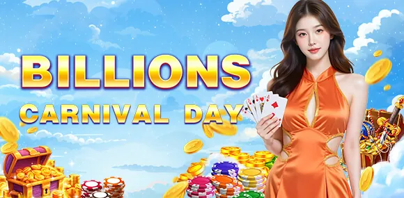 Lucky 777 Jackpot slot game with flashing red sevens